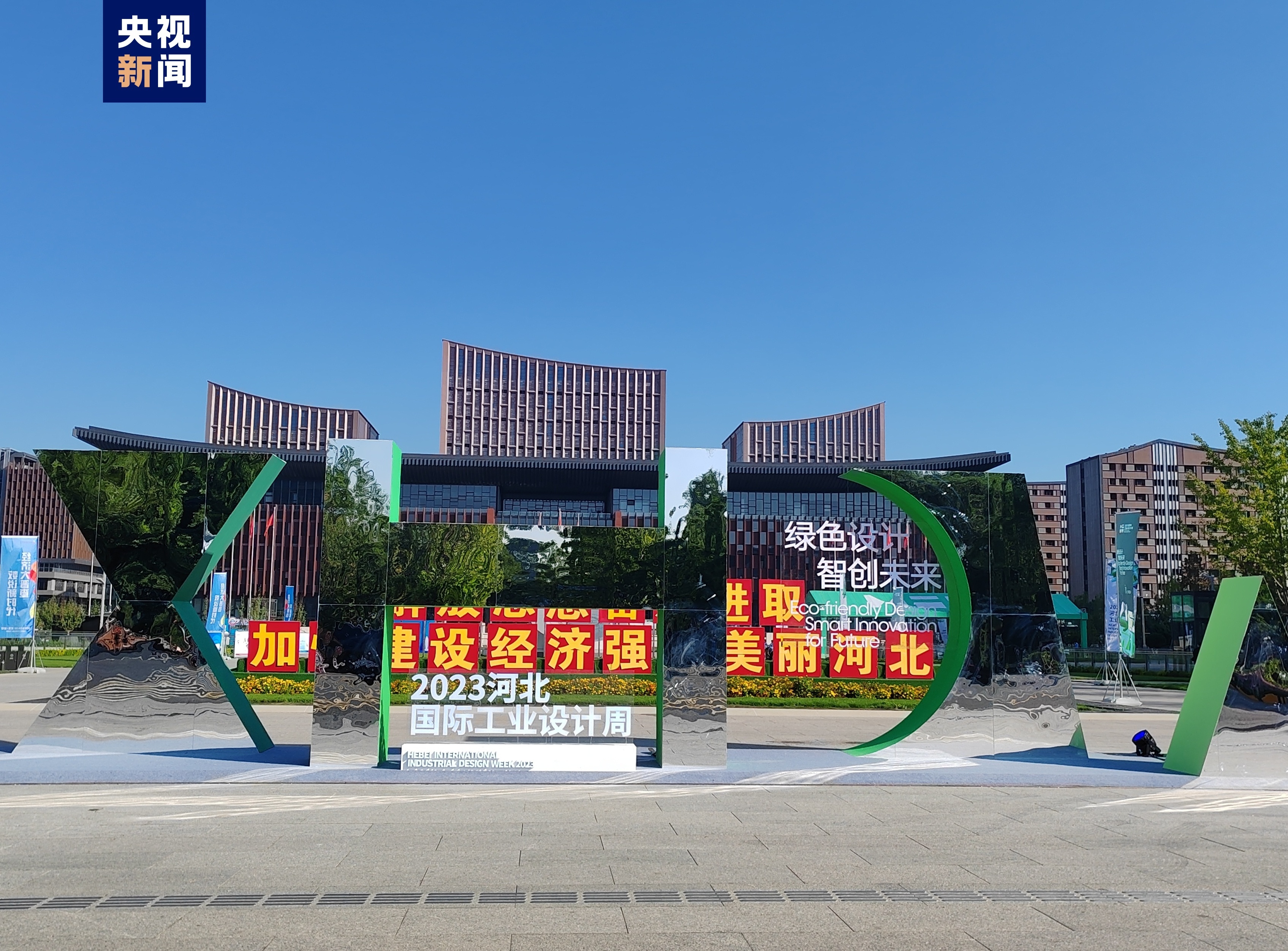 彩霸王综合资料论坛745888